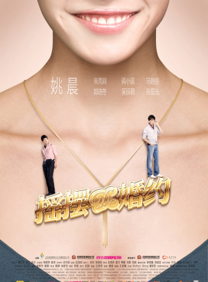 TPAPP官网钱包苹果版
